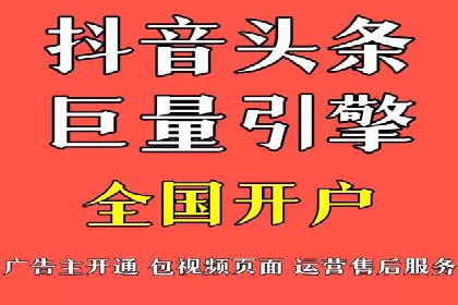 案例深度分析：SEM推广助力企业突破瓶颈