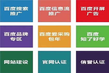 信息流广告优化案例：效果翻倍
