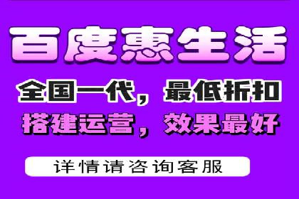 百度竞价个人账户开户技巧：成功案例分享与解析